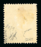 Stamp of Austria » 1858 Issue Austria Österreich 1858 2Kr Ty Ib dunkelgelb