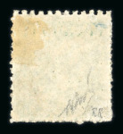 Stamp of Antigua & Barbuda 1862 6d blue-green, mint compound perforation