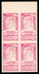 Stamp of Syria » Syria Autonomous Republic - 1934-1958 Syrie Française : 1944, Proclamation de l'unité PA