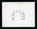 Stamp of Mauritius » Later Issues 1949 UPU 20c deep blue and 35c purple, with perforation SPECIMEN