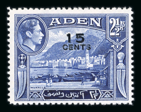 Stamp of Aden 1951 KGVI 15c on 2 1/2a deep ultramarine, with surcharge