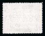 Stamp of Aden 1951 KGVI 15c on 2 1/2a deep ultramarine, with surcharge