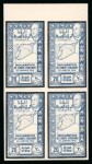 Stamp of Syria » Syria Autonomous Republic - 1934-1958 Syrie Française : 1944, Mort du Président el Hassani