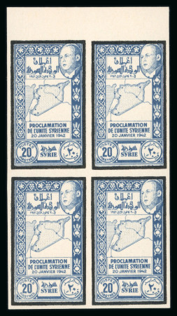 Stamp of Syria » Syria Autonomous Republic - 1934-1958 Syrie Française : 1944, Mort du Président el Hassani