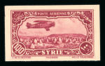 Stamp of Syria » Syria French Mandate - 1923-1936 Syrie Française : 1931, série Avion et Paysages PA