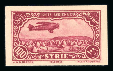 Stamp of Syria » Syria French Mandate - 1923-1936 Syrie Française : 1931, série Avion et Paysages PA