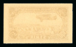 Stamp of Syria » Syria French Mandate - 1923-1936 Syrie Française : 1931, série Avion et Paysages PA
