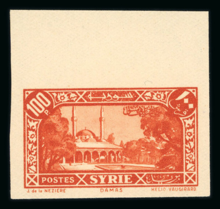 Stamp of Syria » Syria French Mandate - 1923-1936 Syrie Française : 1930, série des Villes Syriennes