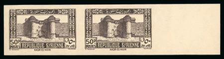 Stamp of Syria » Syria Autonomous Republic - 1934-1958 Syrie Française : 1940, série des édifices Y&T n° 250-259