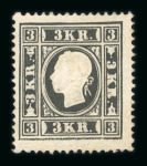Stamp of Austria » 1858 Issue Austria Österreich 1850 3Kr Ty Iay