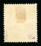 Stamp of Austria » 1858 Issue Austria Österreich 1850 3Kr Ty Iay