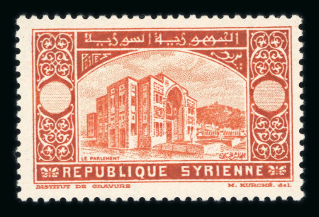 Stamp of Syria » Syria Autonomous Republic - 1934-1958 Syrie Française : 1934, Proclamation de la République
