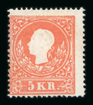 Stamp of Austria » 1858 Issue Austria Österreich 1858 5Kr