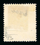Stamp of Austria » 1858 Issue Austria Österreich 1858 5Kr
