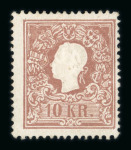 Stamp of Austria » 1858 Issue Austria Österreich 1858 10Kr Ty I