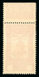 Stamp of Syria » Syria Autonomous Republic - 1934-1958 Syrie Française : 1934, Proclamation de la République