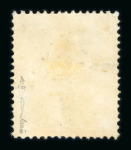 Stamp of Austria » 1858 Issue Austria Österreich 1859 2kr Ty II
