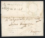 Stamp of Ionian Islands » 	British Protectorate » Stampless mail Ionian Islands 1818-43 group 7 entires