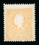 Stamp of Austria » 1858 Issue Austria Österreich 1859 2Kr Ty II hellorange
