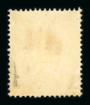 Stamp of Austria » 1858 Issue Austria Österreich 1859 2Kr Ty II hellorange