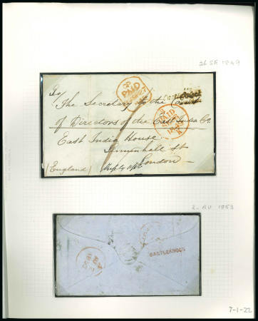 Stamp of Ireland » Postal History (Arranged alphabetically by County) Dublin - Casleknock: 1849-60 Group of four covers all