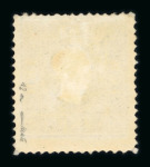 Stamp of Austria » 1858 Issue Austria Österreich 1859 3Kr grün Ty II