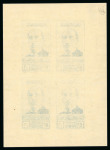 Stamp of Syria » Syria Autonomous Republic - 1934-1958 Syrie Française : 1945, Président Koualty bloc-feuillet