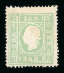 Stamp of Austria » 1858 Issue Austria Österreich 1859 Type II 3kr bläulichgrün Matl