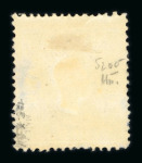 Stamp of Austria » 1858 Issue Austria Österreich 1859 Type II 3kr bläulichgrün Matl