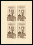 Stamp of Syria » Syria Autonomous Republic - 1934-1958 Syrie Française : 1945, Président Koualty bloc-feuillet