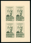 Stamp of Syria » Syria Autonomous Republic - 1934-1958 Syrie Française : 1945, Président Koualty bloc-feuillet