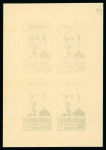 Stamp of Syria » Syria Autonomous Republic - 1934-1958 Syrie Française : 1945, Président Koualty bloc-feuillet