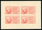 Stamp of Syria » Syria Autonomous Republic - 1934-1958 Syrie Française : 1945, Président Koualty bloc-feuillet