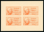 Stamp of Syria » Syria Autonomous Republic - 1934-1958 Syrie Française : 1945, Président Koualty bloc-feuillet