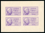 Stamp of Syria » Syria Autonomous Republic - 1934-1958 Syrie Française : 1945, Président Koualty bloc-feuillet