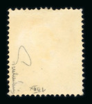 Stamp of Austria » 1858 Issue Austria Österreich 1859 5Kr Rahmen wie Ty I  POSTFRISCH