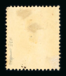 Stamp of Austria » 1858 Issue Austria Österreich 1859 5Kr Ty IIb rot