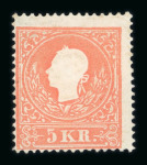 Stamp of Austria » 1858 Issue Austria Österreich 1859 5Kr hellrot Type II