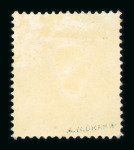 Stamp of Austria » 1858 Issue Austria Österreich 1859 5Kr hellrot Type II