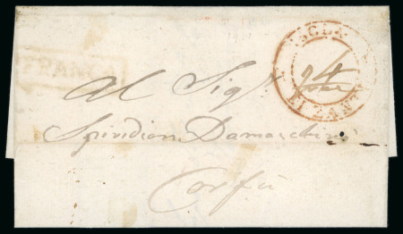 Stamp of Ionian Islands » 	British Protectorate » Inter Island Mail Ionian Islands 1820 entire Isole Di Zante to Corfu