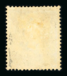 Stamp of Austria » 1858 Issue Austria Österreich 1859 15Kr blau Ty II