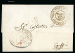 Stamp of Ionian Islands » 	British Protectorate » Inter Island Mail Ionian Islands 1830 entire Cephalonia to Corfu, picture cancel