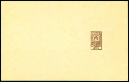 Stamp of Syria » Syria Autonomous Republic - 1934-1958 Syrie Française : 1934 type Aboulula el Maari superbe