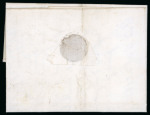 Stamp of Ionian Islands » 	British Protectorate » Inter Island Mail Ionian Islands 1832 Paxo to corfu entire