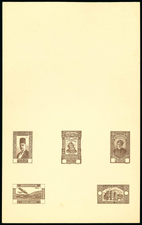 Stamp of Syria » Syria Autonomous Republic - 1934-1958 Syrie Française : 1934 types Parlement, Aboulula el