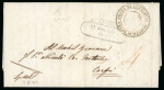 Stamp of Ionian Islands » 	British Protectorate » Inter Island Mail Ionian Islands 1835 Cephalonia to corfu entire