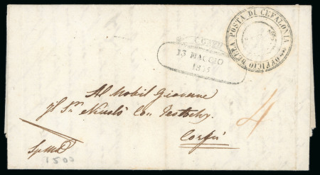Stamp of Ionian Islands » 	British Protectorate » Inter Island Mail Ionian Islands 1835 Cephalonia to corfu entire