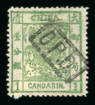 Stamp of China » Collections and Lots 1878-1939 collection in Timbres-Poste printed album with early issues used including Large Dragons, Red Revenues, etc.