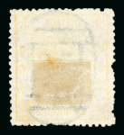 Stamp of China » Collections and Lots 1878-1939 collection in Timbres-Poste printed album with early issues used including Large Dragons, Red Revenues, etc.