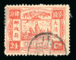 Stamp of China » Collections and Lots 1878-1939 collection in Timbres-Poste printed album with early issues used including Large Dragons, Red Revenues, etc.
